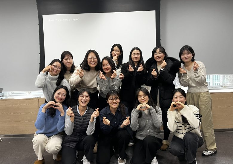 2026 연구실 전체 미팅